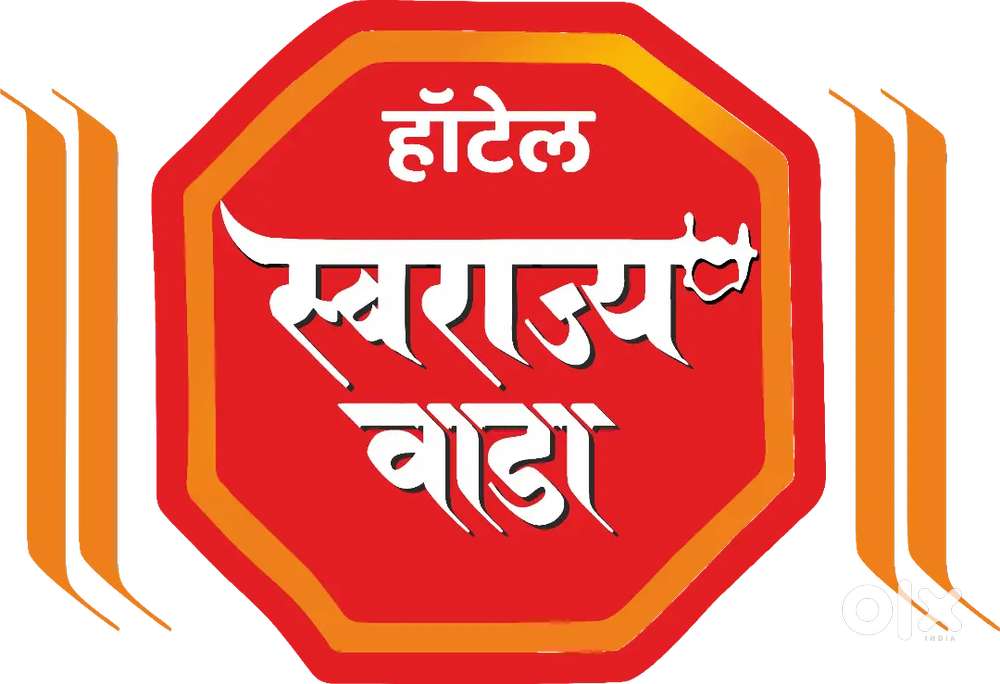 Need chef for veg and nonveg hotel in shrirampur,