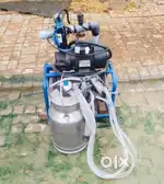 Milking machine