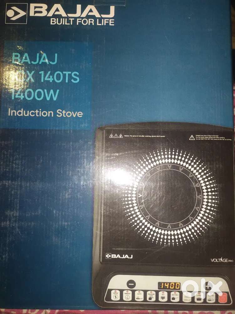 Diwali light Induction Chulha