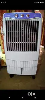 Hindwair water Cooler