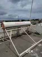 Solar water heater