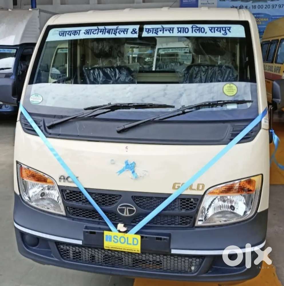 TATA Ace gold 2024/excellent condition/petrol/single owner/