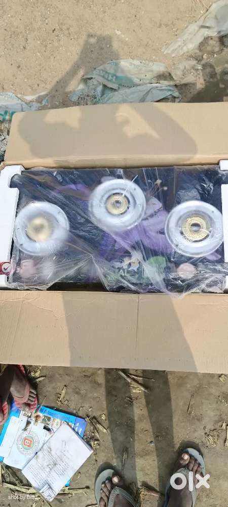 Very good condition only one use