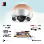 Cctv camera OFFER@13999