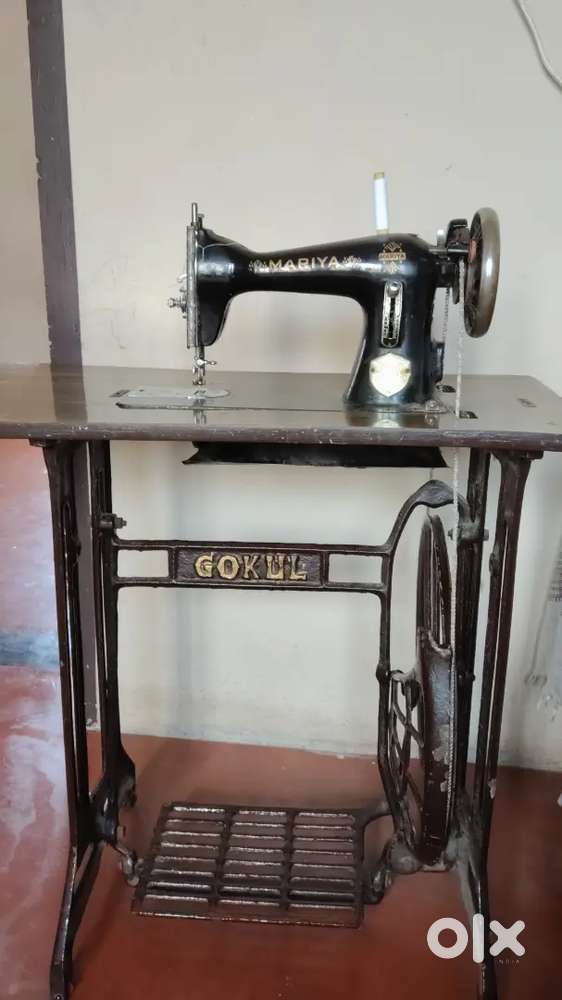 Sewing machine