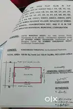 KUDA Layout Plot for sale in Kazipet, Somidi, Warangal