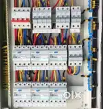Electrical helper urgent vacancy