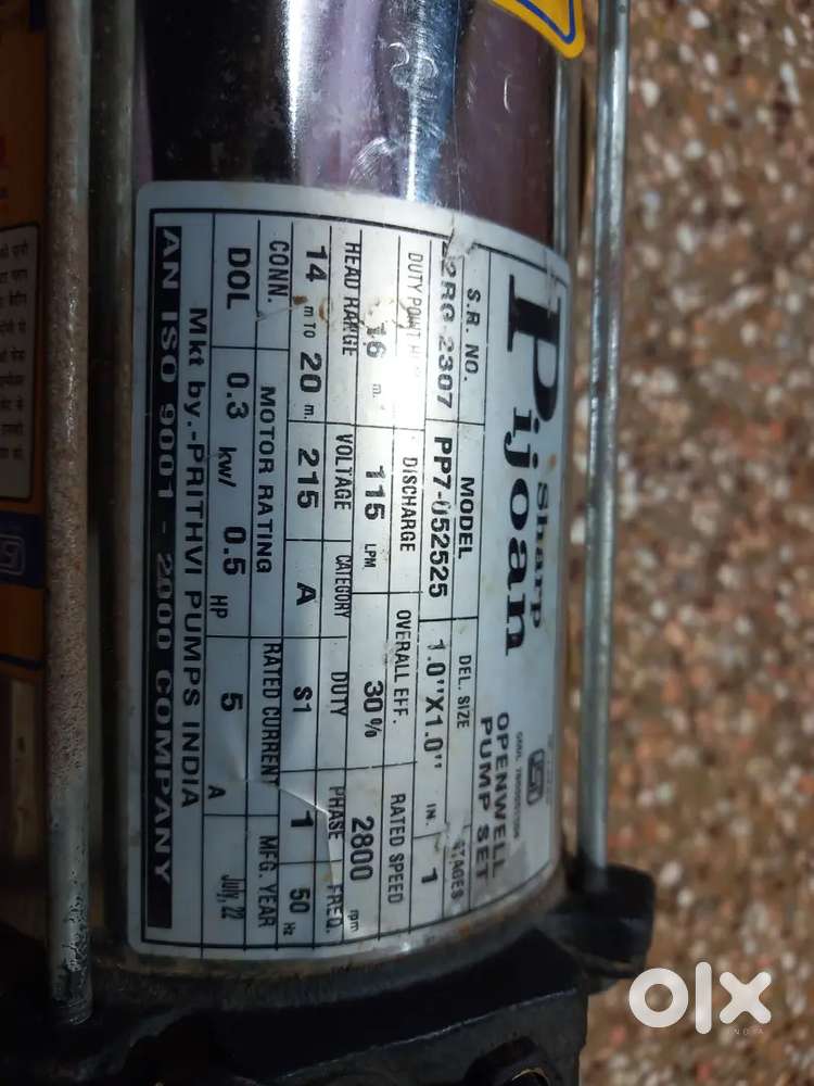 Sharp 0.5 hp motor