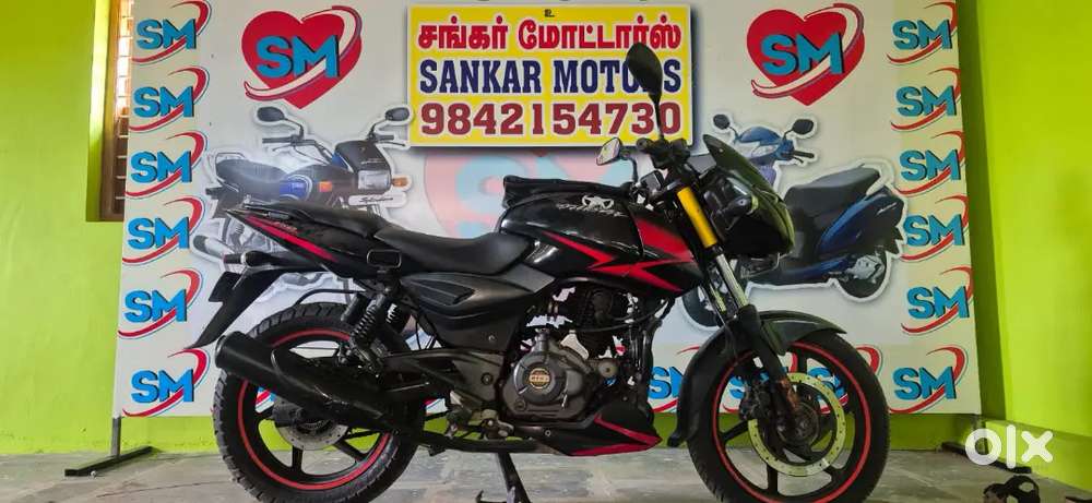 BAJAJ PULSAR 150CC; MODEL 2020; SELF ALLOY DIGITAL BOTH DISC BRAKE;BS6