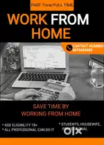 Work From Home Part Time/Full Time