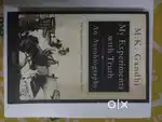 'My Experiments With Truth' by M.K. Gandhi