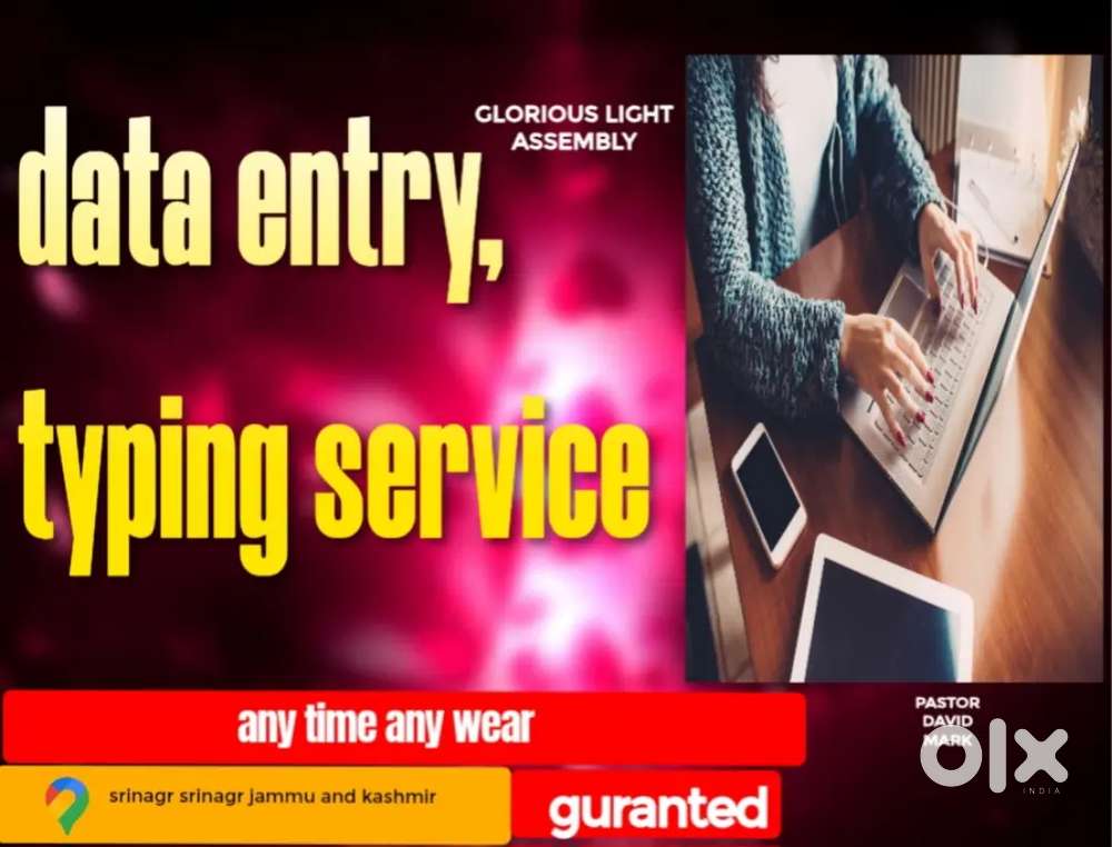Typing and data entry
