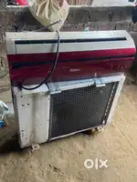 Blue Star 1ton