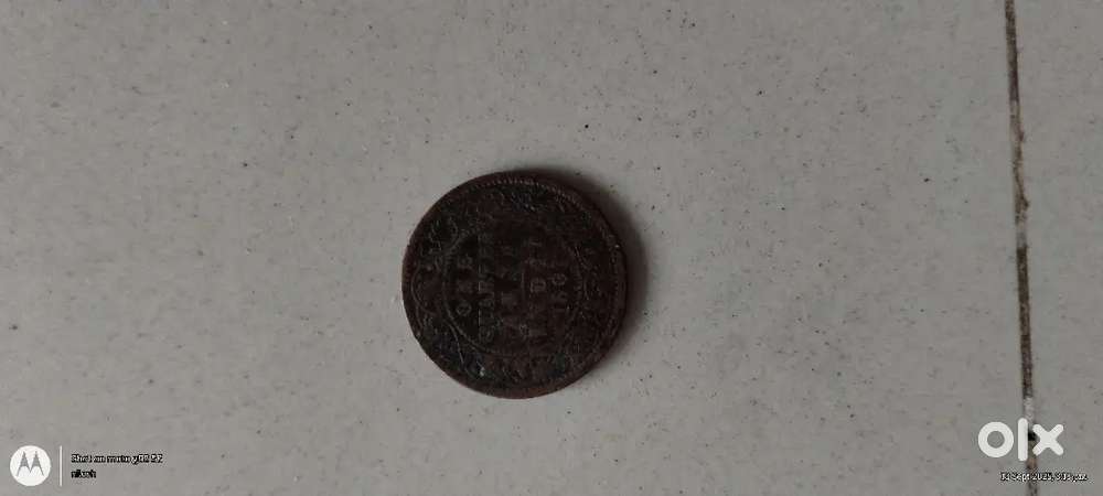 One quarter aana of 1891
