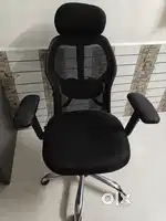 New Office Chair