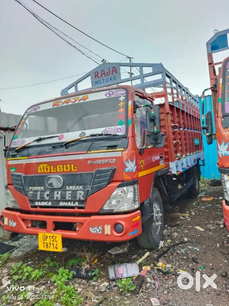 EICHER 1059