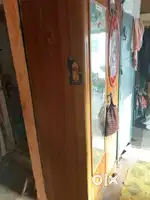 Kapat vikne ahe