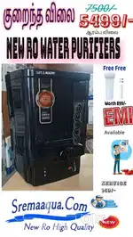 New Ro water purifier sale