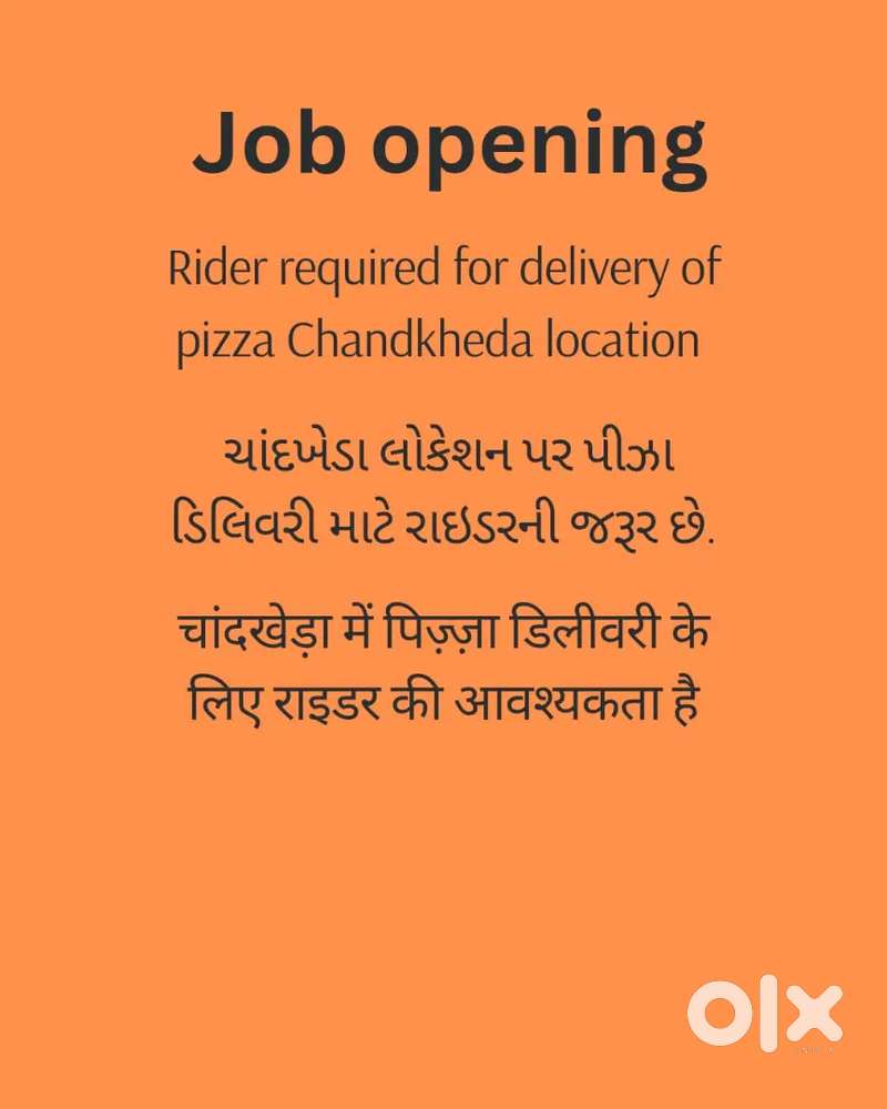 Delivery Boy for pizza store