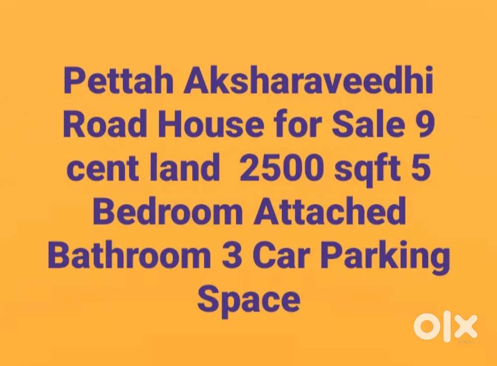 House  For  Sale  Pettah  Aksharaveedhi  Road  Trivandrum