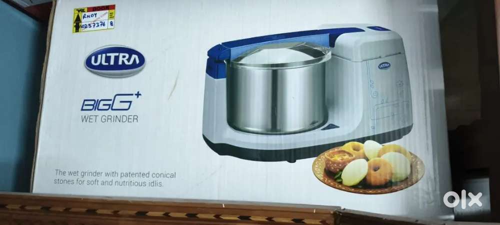 BigG+ ultra wet grinder