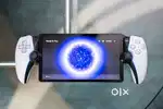 PS5 portal unused