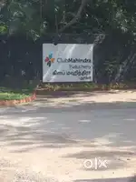 Guest House's Area