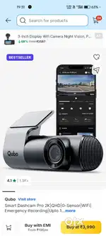 Car ka camera