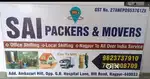 SAI PACKERS AND MOVERS