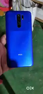 If anyone need this phone please call me