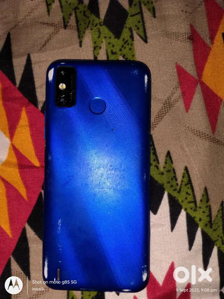 কোনো প্রবলেম নেই রানিং সেট