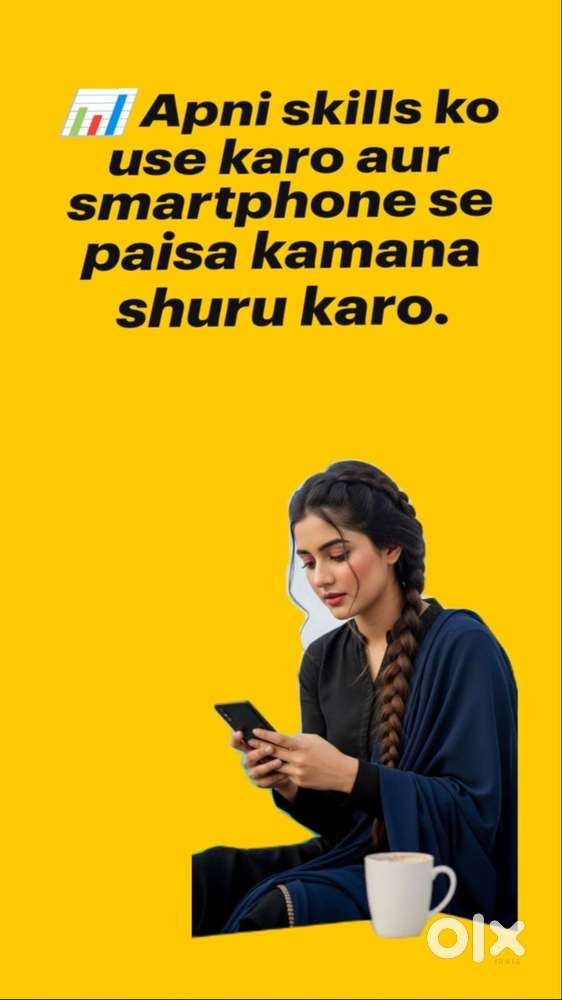 No Experience & Qualification only for part time/full time18+ Freshers