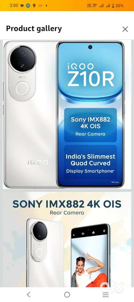 IQOO Z10 R 5G 12/256
