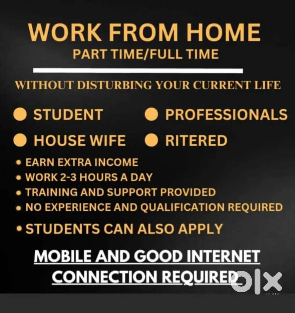 Work From Home