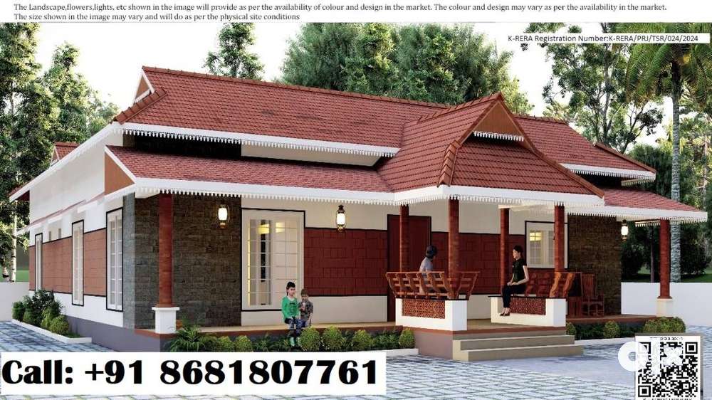 Thrissur Medical College nearby - 3BHK House/Villa for Sale !