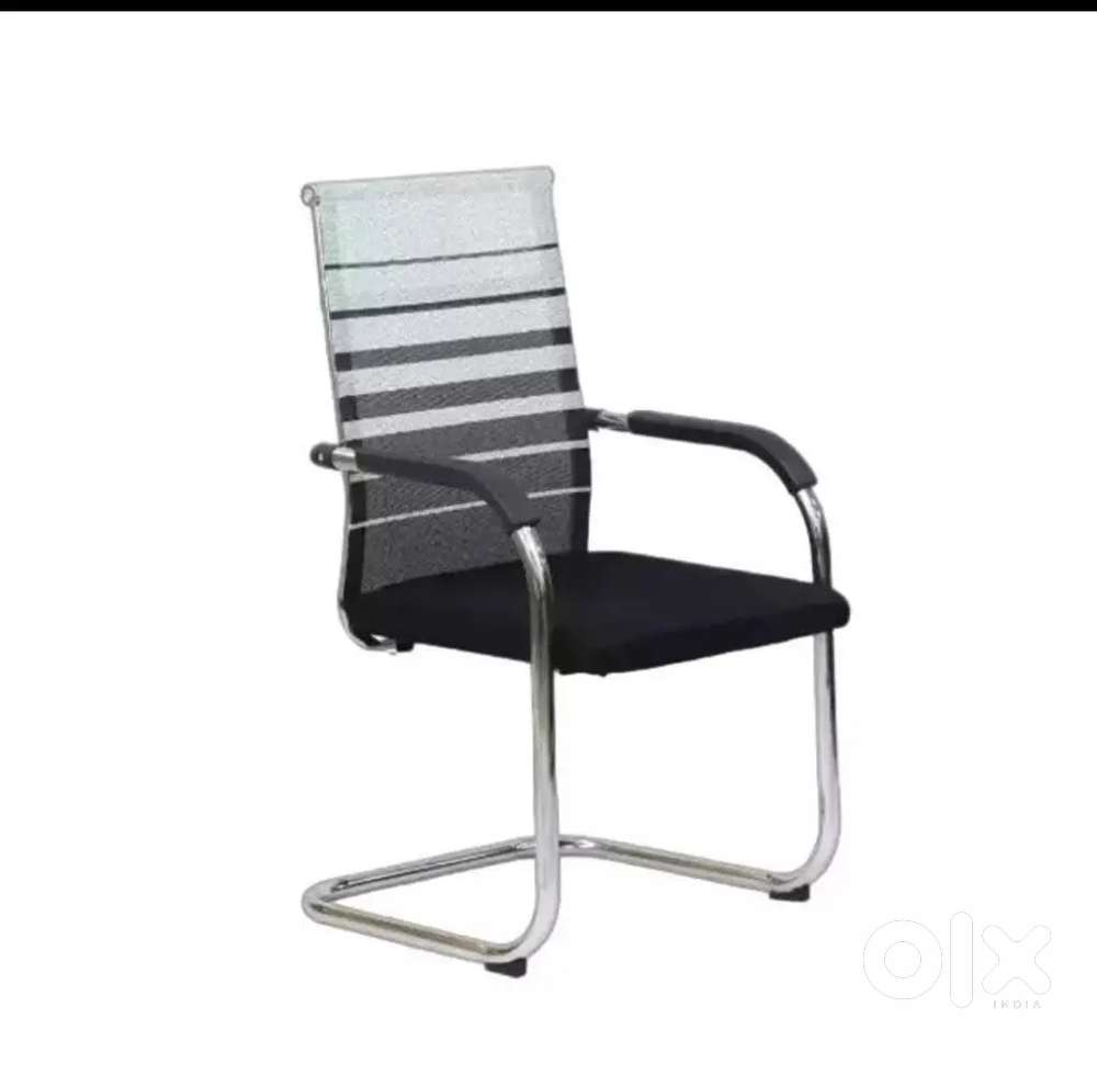 Office chair or visitor chair