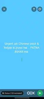 Urgent Need Chinese Cook for Cloud KitNchen