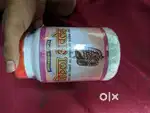 Triphala chaman prash