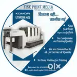 Required Marketing Person for Printing Press