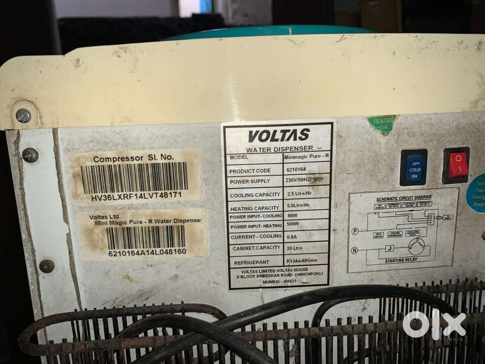 Water cooler