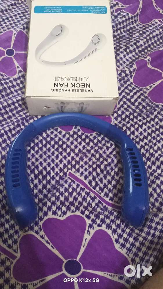 Neck fan good battery
