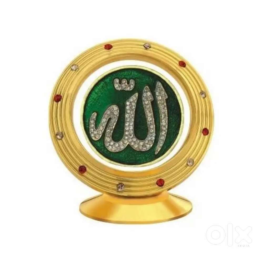 Rakkiyapalayam pirivu