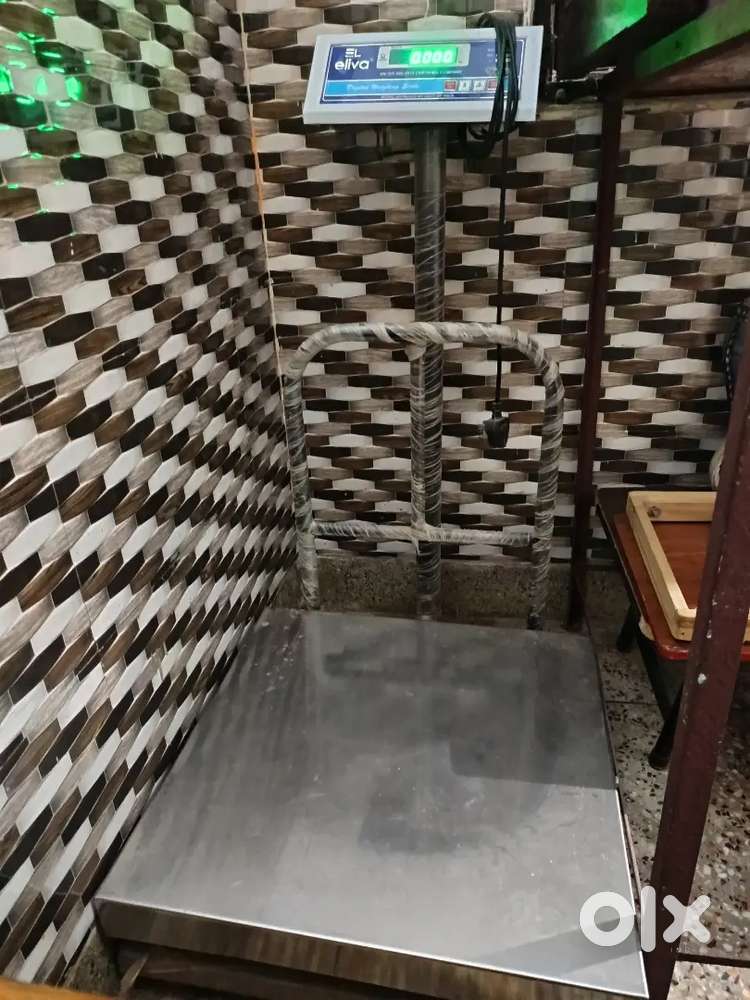 Weighing machine 200 kg