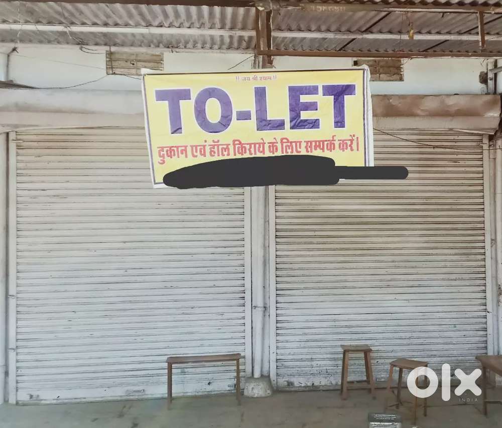2 Shop for rent in prime location