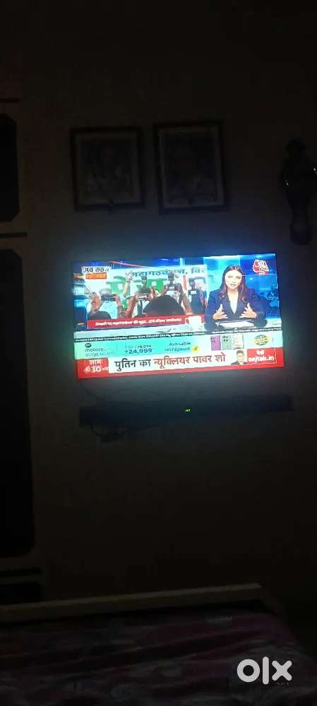 Sanyo 43 smart Android tv
