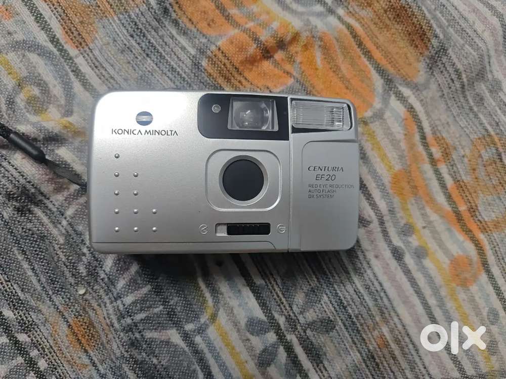 Old camera antic