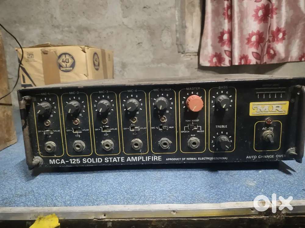 MR amplifier 125