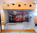 Daball bad