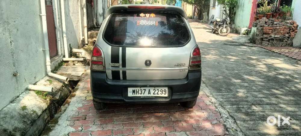 Power stering all tayr new