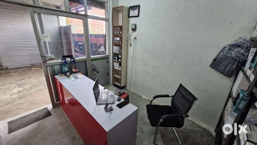 Office Assistant / Computer Operator